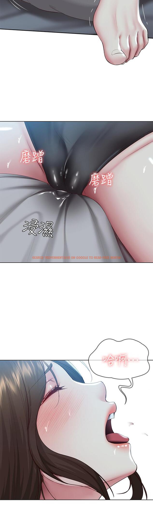 查看漫画寄宿日記 - 第81話-用阿姨的巨乳磨蹭 - tymanga.com中的831628图片