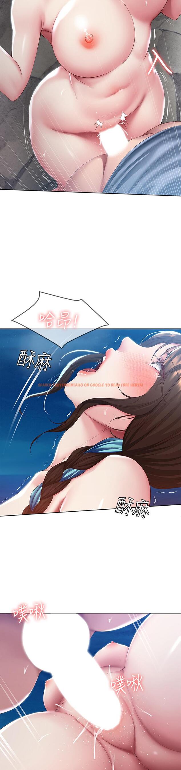 查看漫画寄宿日記 - 第81話-用阿姨的巨乳磨蹭 - tymanga.com中的831644图片