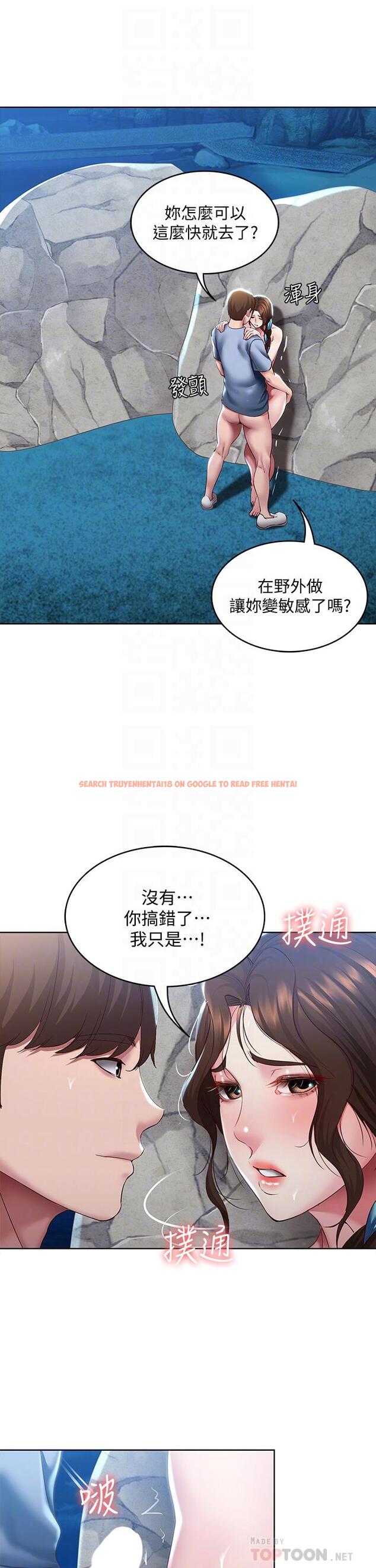 查看漫画寄宿日記 - 第82話-今天我要口爆 - tymanga.com中的833923图片 查看漫画寄宿日記 - 第82話-今天我要口爆 - tymanga.com中的833923图片