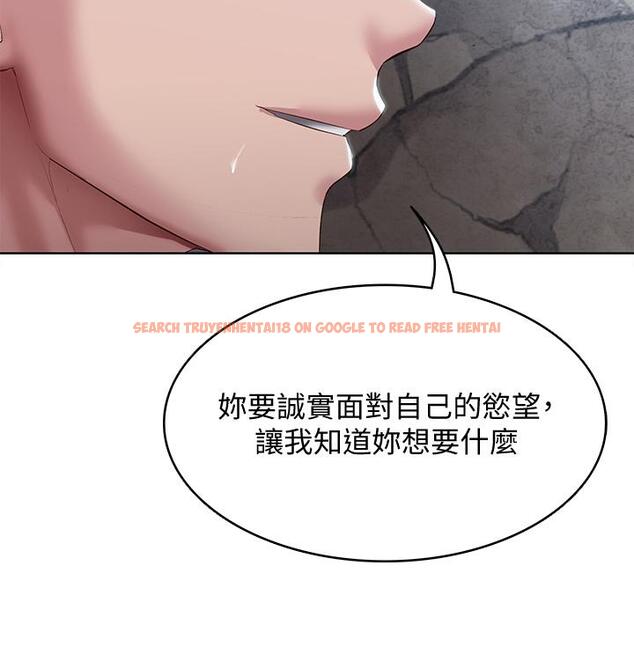 查看漫画寄宿日記 - 第82話-今天我要口爆 - tymanga.com中的833928图片 查看漫画寄宿日記 - 第82話-今天我要口爆 - tymanga.com中的833928图片