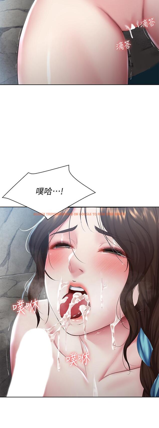 查看漫画寄宿日記 - 第82話-今天我要口爆 - tymanga.com中的833946图片 查看漫画寄宿日記 - 第82話-今天我要口爆 - tymanga.com中的833946图片