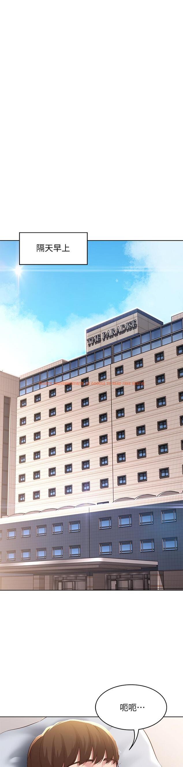 查看漫画寄宿日記 - 第82話-今天我要口爆 - tymanga.com中的833950图片 查看漫画寄宿日記 - 第82話-今天我要口爆 - tymanga.com中的833950图片