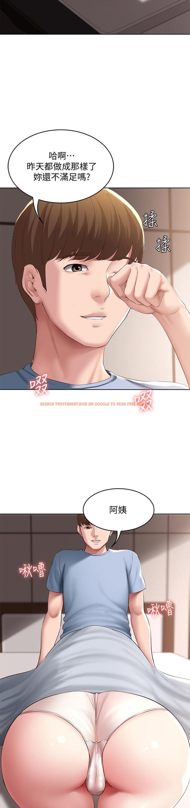 查看漫画寄宿日記 - 第82話-今天我要口爆 - tymanga.com中的833952图片 查看漫画寄宿日記 - 第82話-今天我要口爆 - tymanga.com中的833952图片