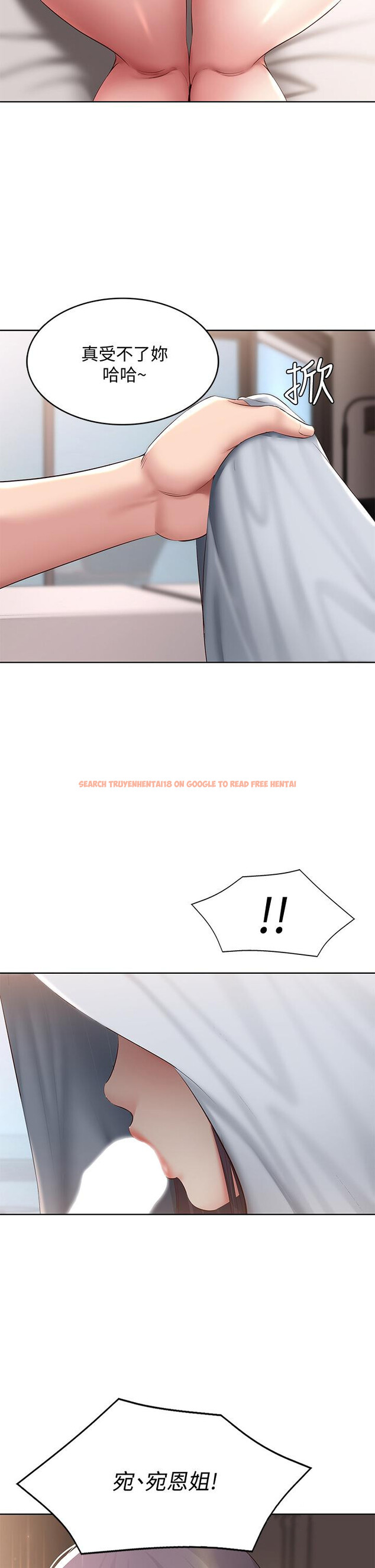 查看漫画寄宿日記 - 第82話-今天我要口爆 - tymanga.com中的833953图片 查看漫画寄宿日記 - 第82話-今天我要口爆 - tymanga.com中的833953图片