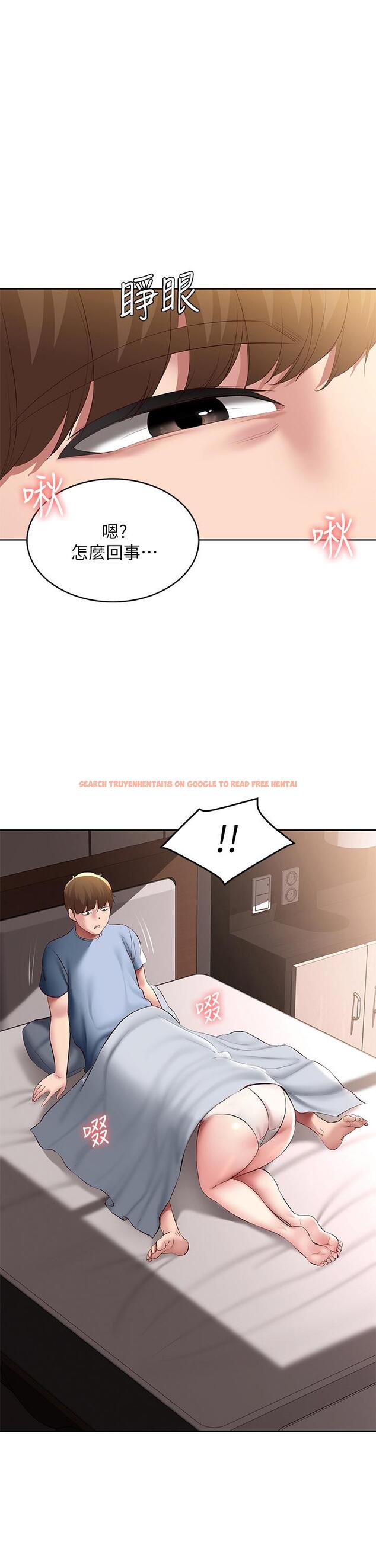 查看漫画寄宿日記 - 第83話-用深喉幫俊宇充電 - tymanga.com中的836596图片 查看漫画寄宿日記 - 第83話-用深喉幫俊宇充電 - tymanga.com中的836596图片