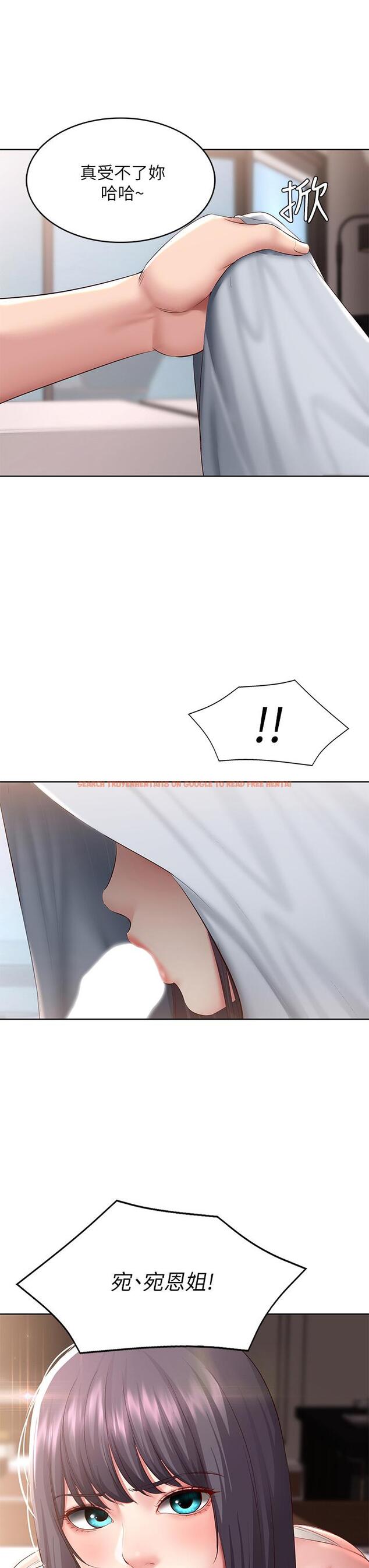 查看漫画寄宿日記 - 第83話-用深喉幫俊宇充電 - tymanga.com中的836598图片 查看漫画寄宿日記 - 第83話-用深喉幫俊宇充電 - tymanga.com中的836598图片