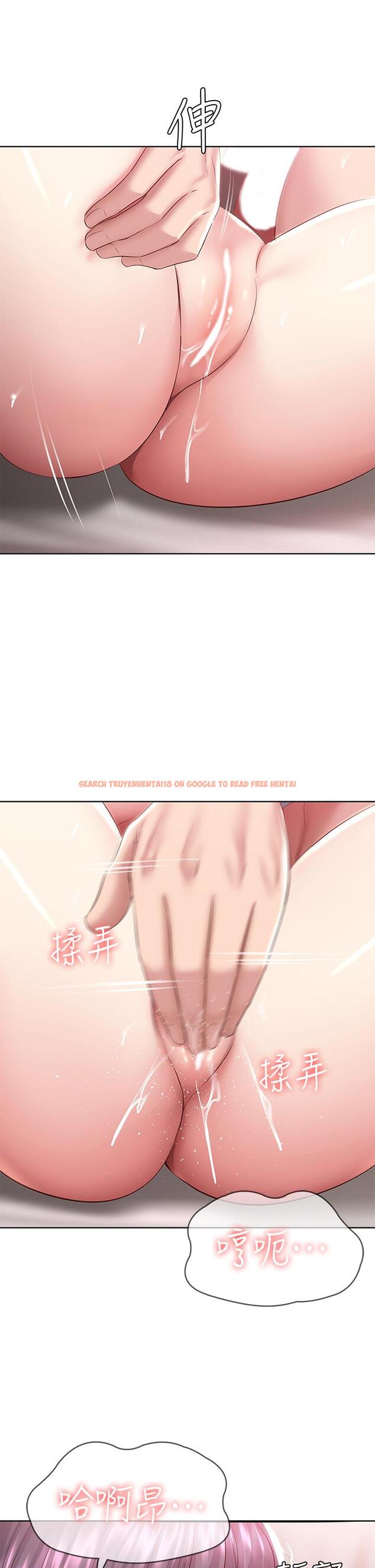 查看漫画寄宿日記 - 第83話-用深喉幫俊宇充電 - tymanga.com中的836629图片 查看漫画寄宿日記 - 第83話-用深喉幫俊宇充電 - tymanga.com中的836629图片