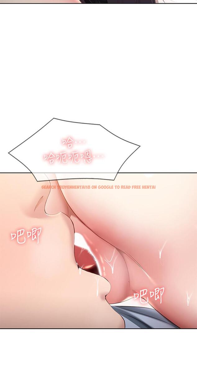 查看漫画寄宿日記 - 第84話-潮吹在俊宇臉上 - tymanga.com中的839111图片 查看漫画寄宿日記 - 第84話-潮吹在俊宇臉上 - tymanga.com中的839111图片