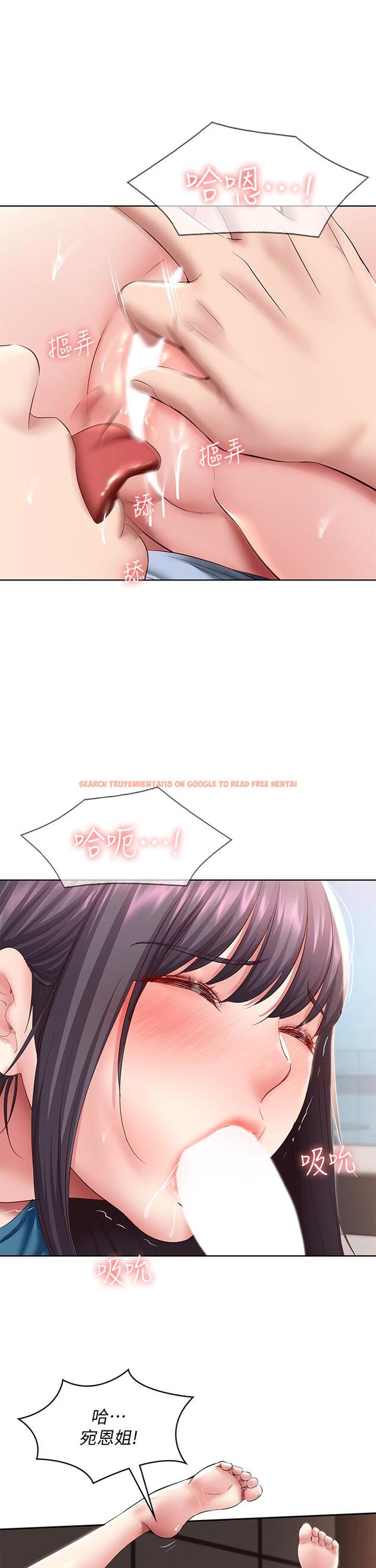 查看漫画寄宿日記 - 第84話-潮吹在俊宇臉上 - tymanga.com中的839117图片 查看漫画寄宿日記 - 第84話-潮吹在俊宇臉上 - tymanga.com中的839117图片