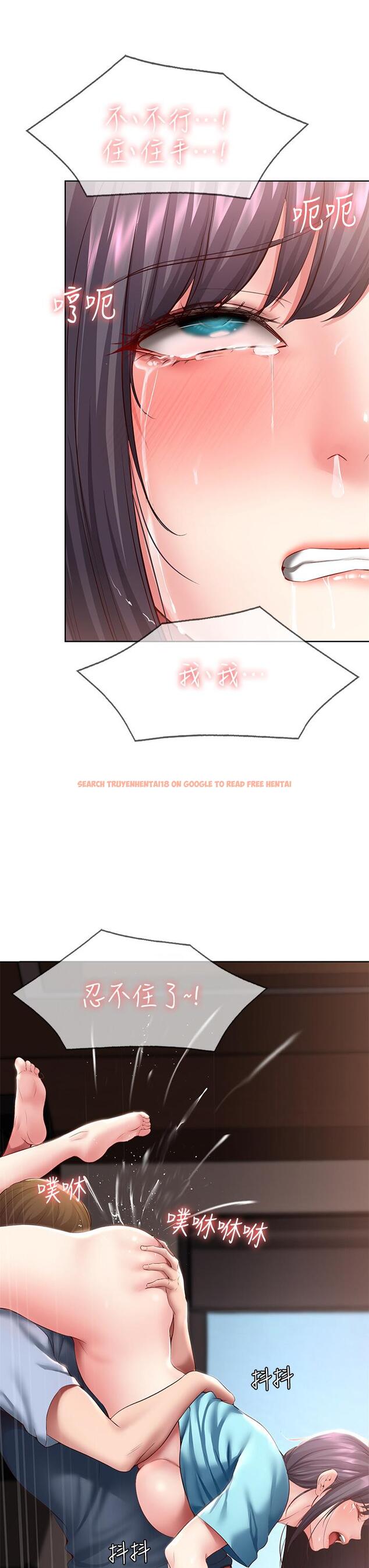 查看漫画寄宿日記 - 第84話-潮吹在俊宇臉上 - tymanga.com中的839119图片 查看漫画寄宿日記 - 第84話-潮吹在俊宇臉上 - tymanga.com中的839119图片