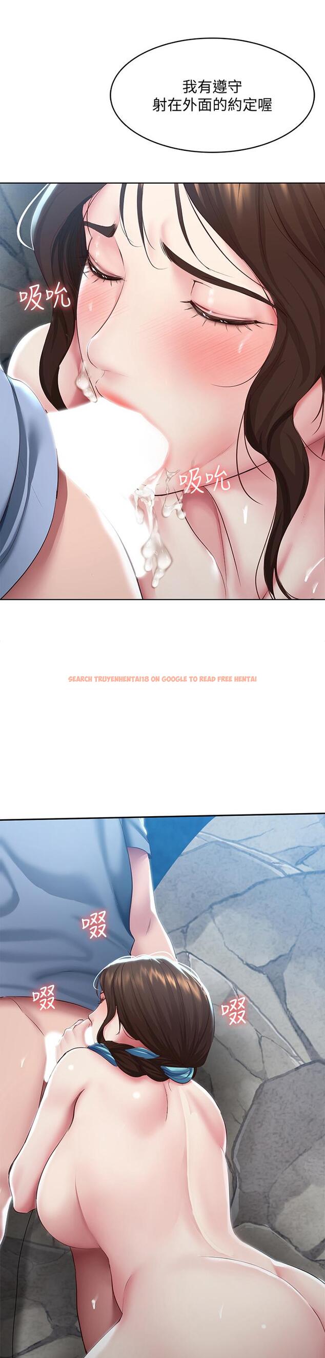 查看漫画寄宿日記 - 第84話-潮吹在俊宇臉上 - tymanga.com中的839132图片 查看漫画寄宿日記 - 第84話-潮吹在俊宇臉上 - tymanga.com中的839132图片