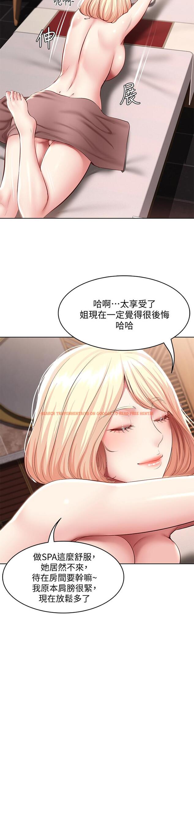 查看漫画寄宿日記 - 第84話-潮吹在俊宇臉上 - tymanga.com中的839134图片 查看漫画寄宿日記 - 第84話-潮吹在俊宇臉上 - tymanga.com中的839134图片