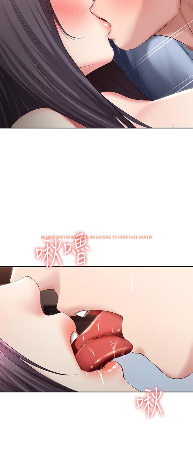 查看漫画寄宿日記 - 第85話-瞞著家人打炮 - tymanga.com中的841398图片