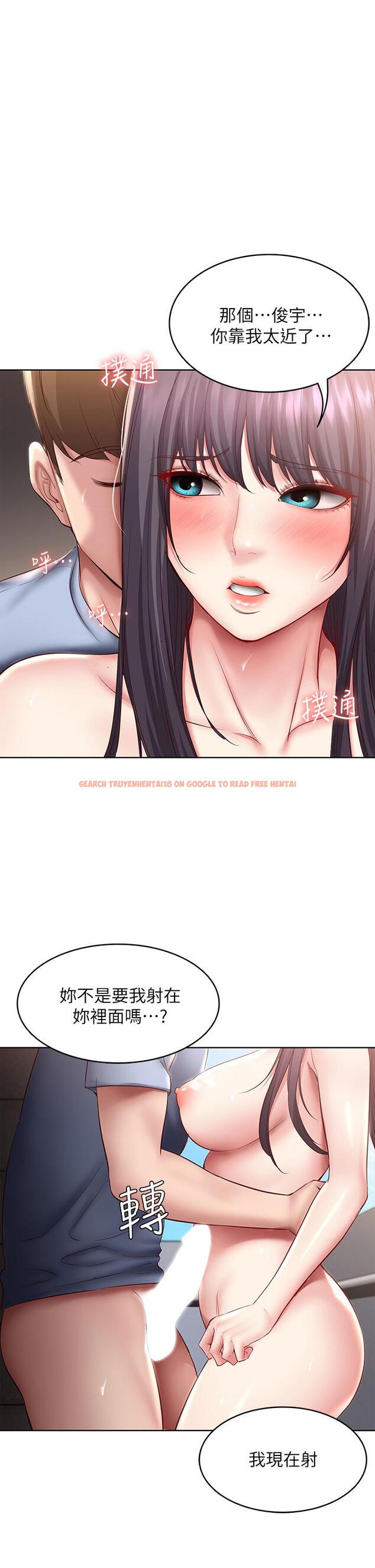 查看漫画寄宿日記 - 第86話-在大家面前做愛的宛恩 - tymanga.com中的844446图片