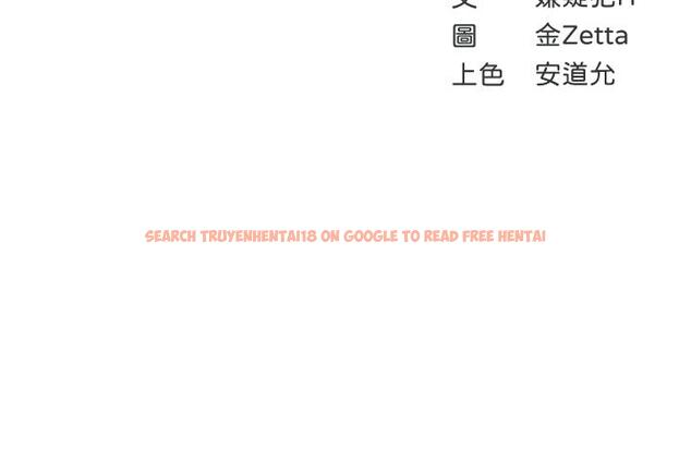 查看漫画寄宿日記 - 第86話-在大家面前做愛的宛恩 - tymanga.com中的844450图片