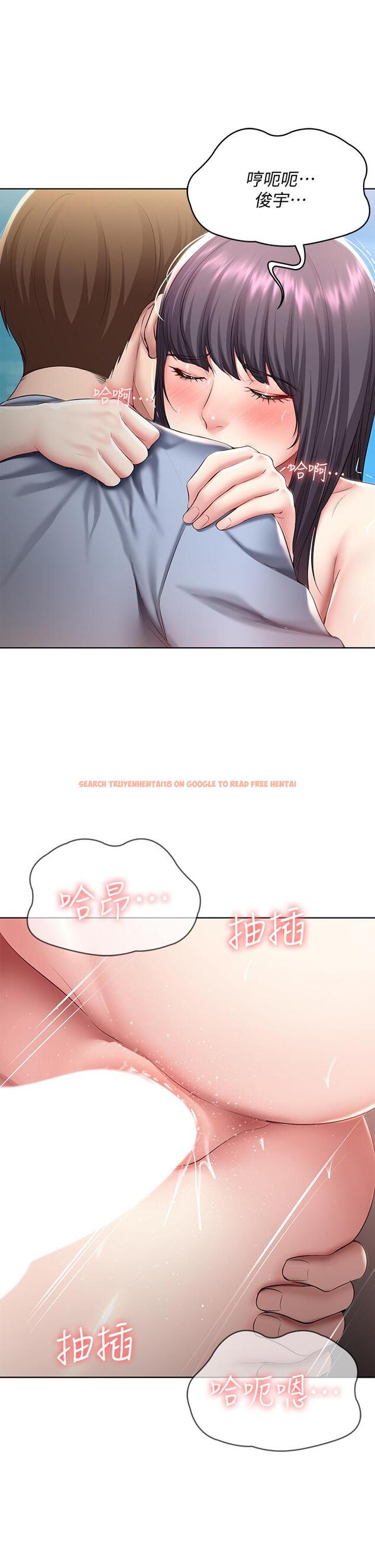 查看漫画寄宿日記 - 第86話-在大家面前做愛的宛恩 - tymanga.com中的844452图片