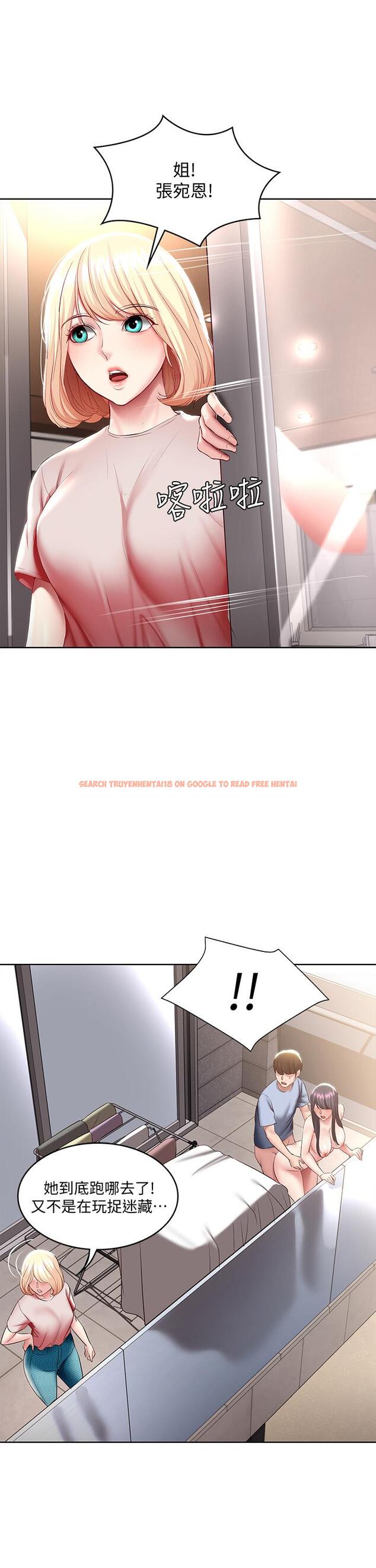 查看漫画寄宿日記 - 第86話-在大家面前做愛的宛恩 - tymanga.com中的844468图片