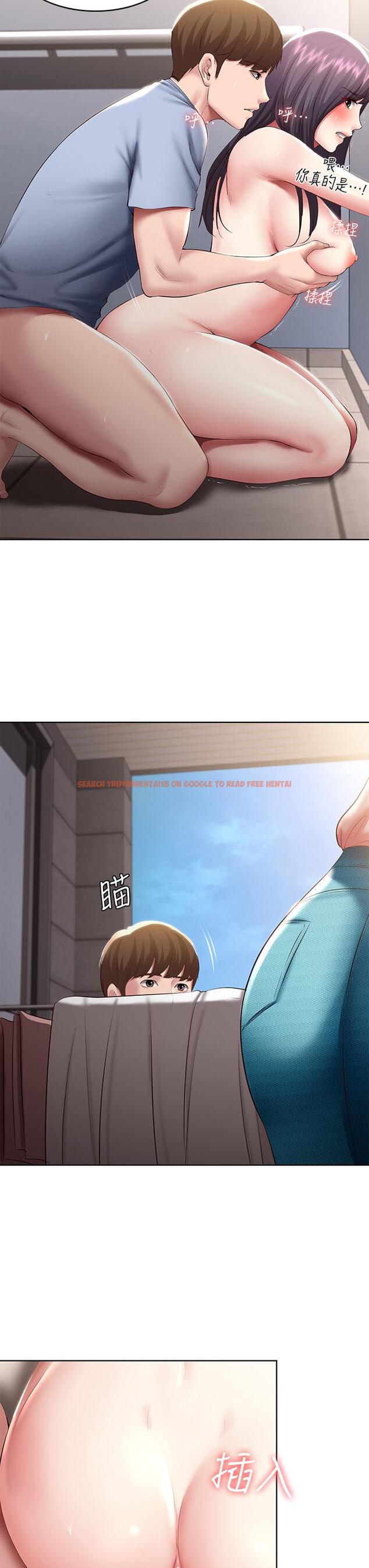 查看漫画寄宿日記 - 第86話-在大家面前做愛的宛恩 - tymanga.com中的844470图片