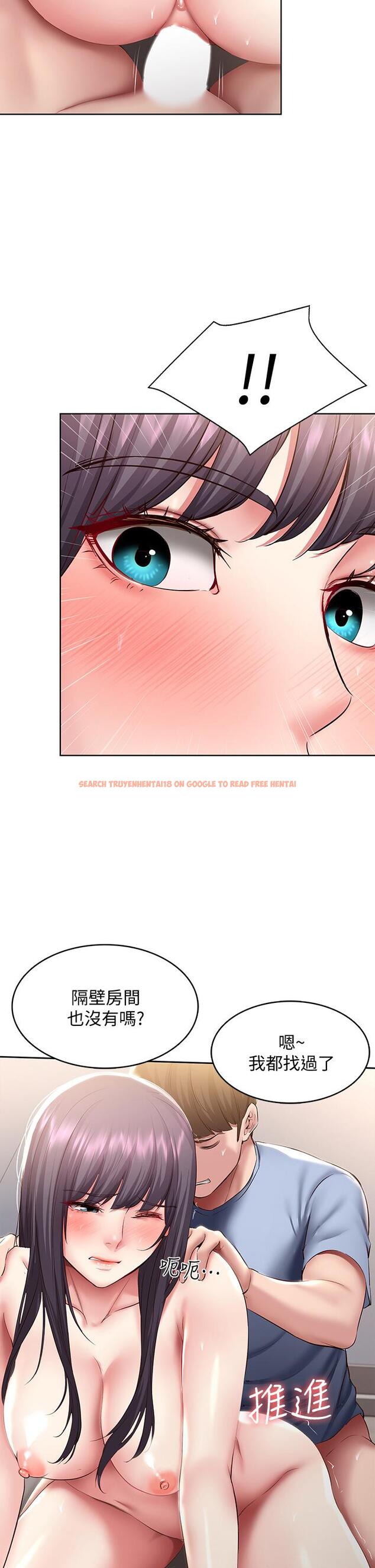 查看漫画寄宿日記 - 第86話-在大家面前做愛的宛恩 - tymanga.com中的844471图片