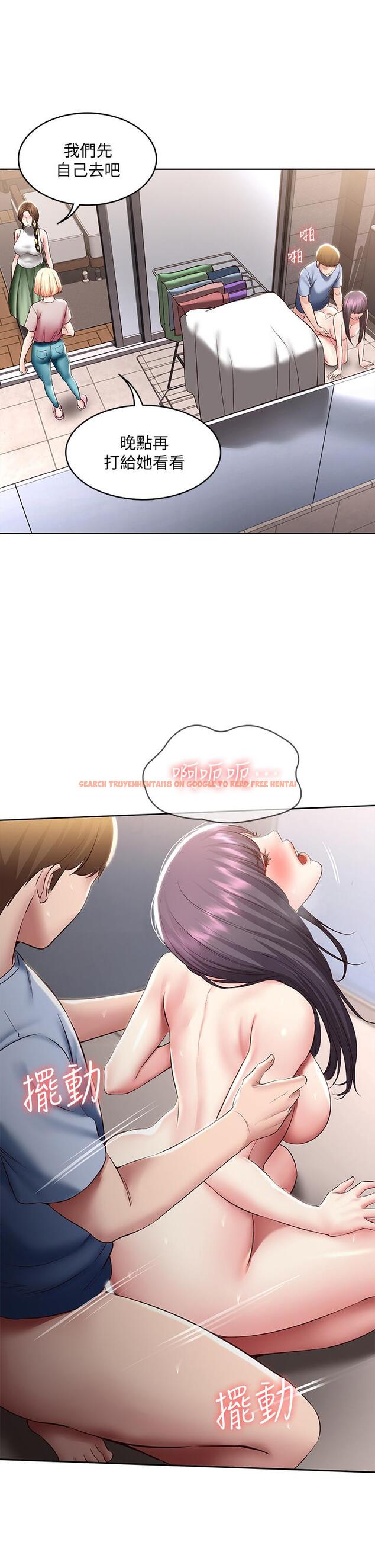 查看漫画寄宿日記 - 第86話-在大家面前做愛的宛恩 - tymanga.com中的844473图片