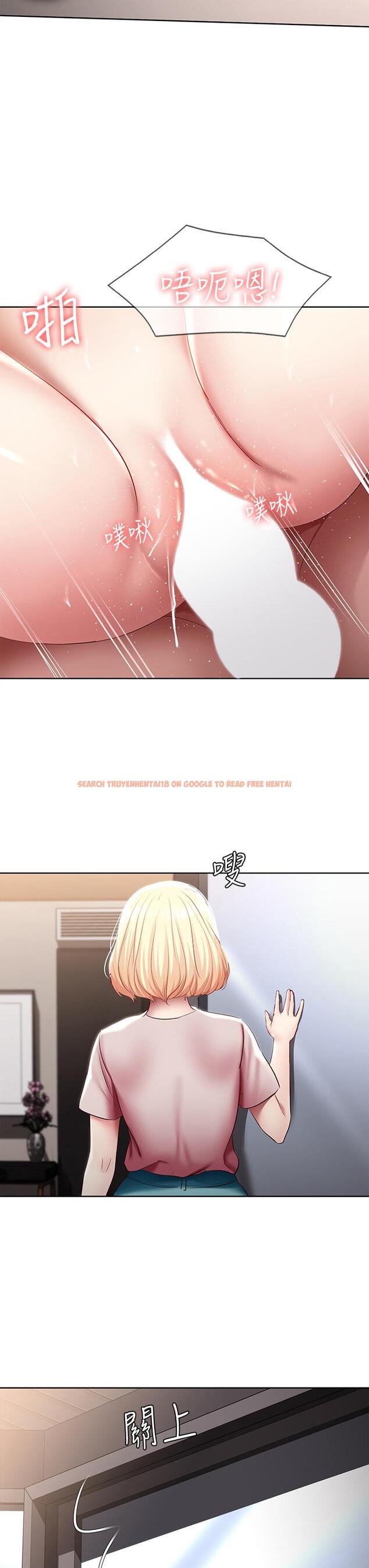 查看漫画寄宿日記 - 第86話-在大家面前做愛的宛恩 - tymanga.com中的844475图片