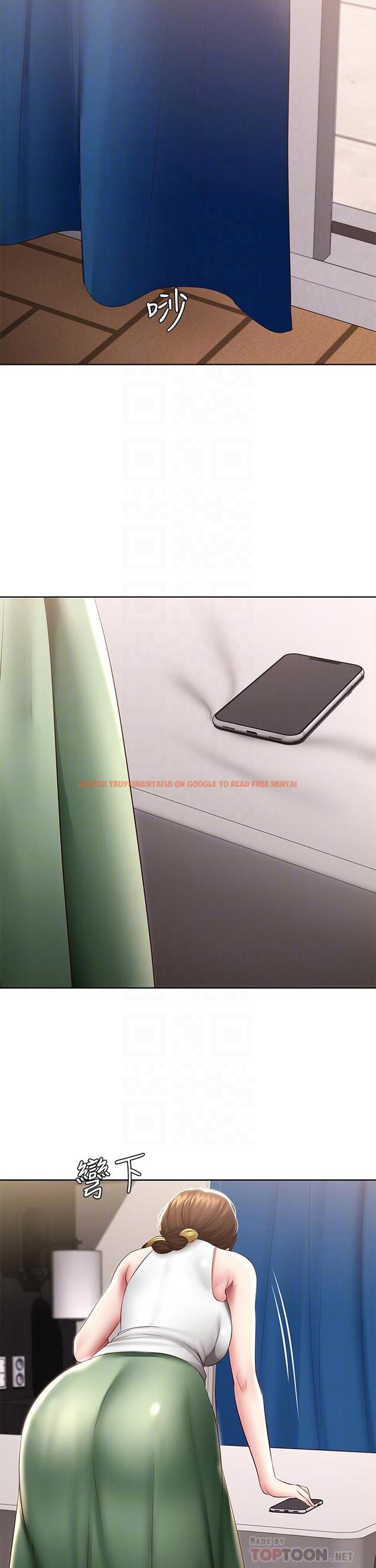 查看漫画寄宿日記 - 第87話-跟宛恩在一起開心嗎 - tymanga.com中的846822图片