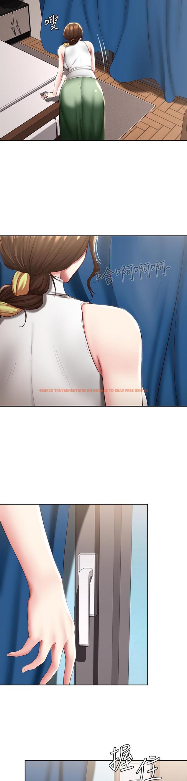 查看漫画寄宿日記 - 第87話-跟宛恩在一起開心嗎 - tymanga.com中的846827图片