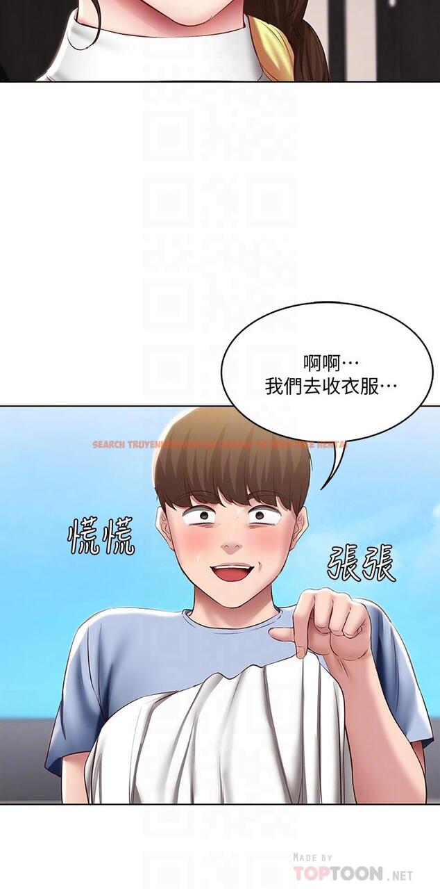 查看漫画寄宿日記 - 第87話-跟宛恩在一起開心嗎 - tymanga.com中的846830图片