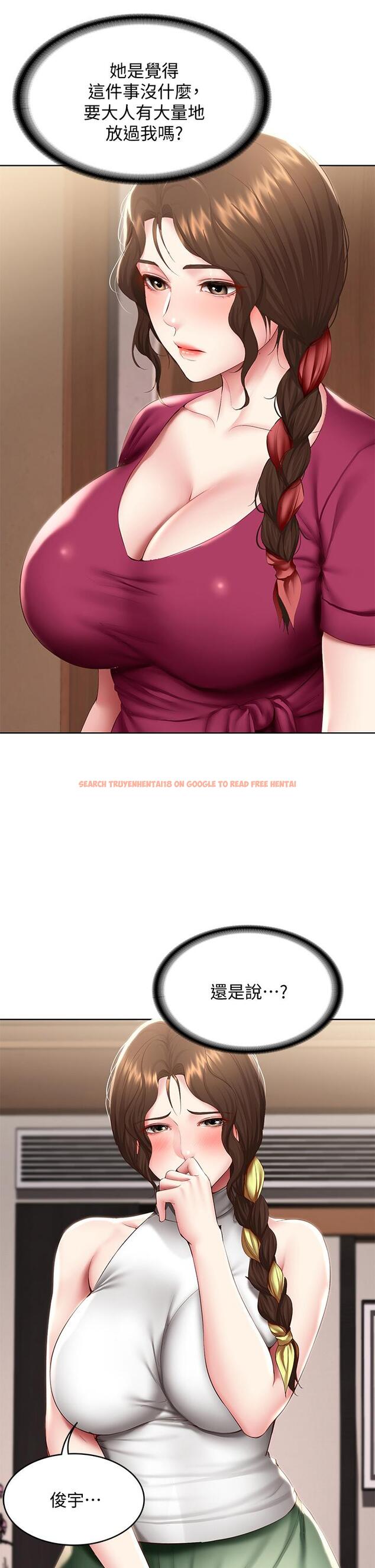 查看漫画寄宿日記 - 第88話-嫉妒女兒的美靜 - tymanga.com中的850391图片