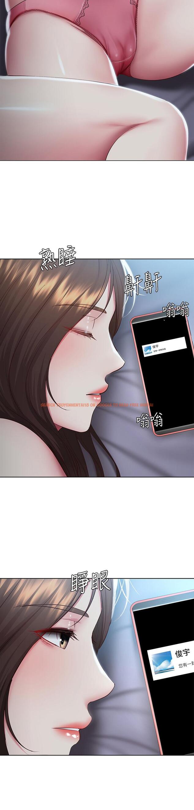 查看漫画寄宿日記 - 第88話-嫉妒女兒的美靜 - tymanga.com中的850405图片