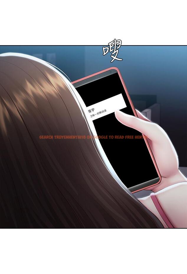 查看漫画寄宿日記 - 第88話-嫉妒女兒的美靜 - tymanga.com中的850406图片