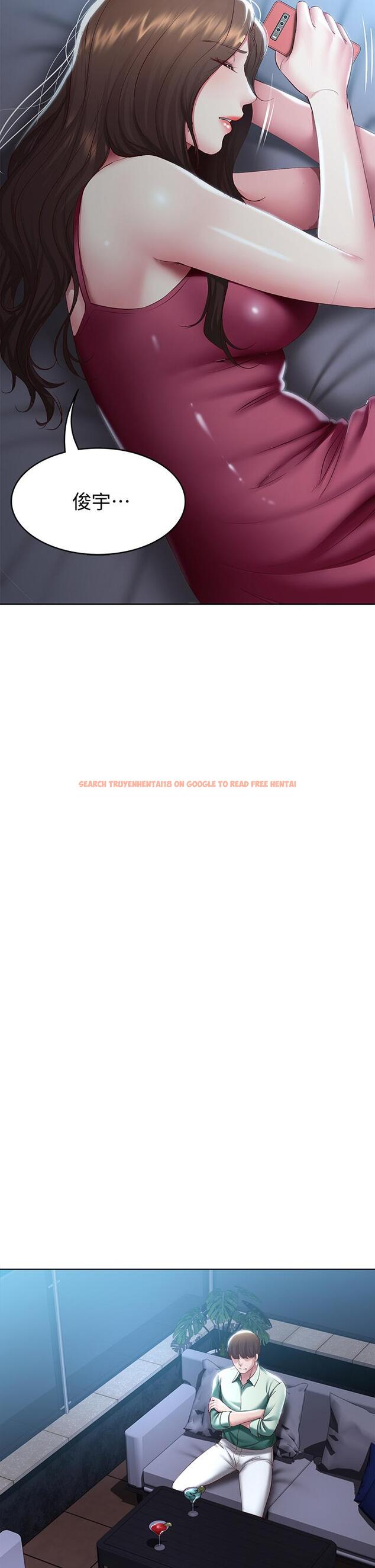 查看漫画寄宿日記 - 第88話-嫉妒女兒的美靜 - tymanga.com中的850408图片