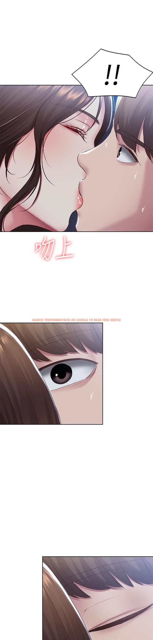 查看漫画寄宿日記 - 第88話-嫉妒女兒的美靜 - tymanga.com中的850420图片