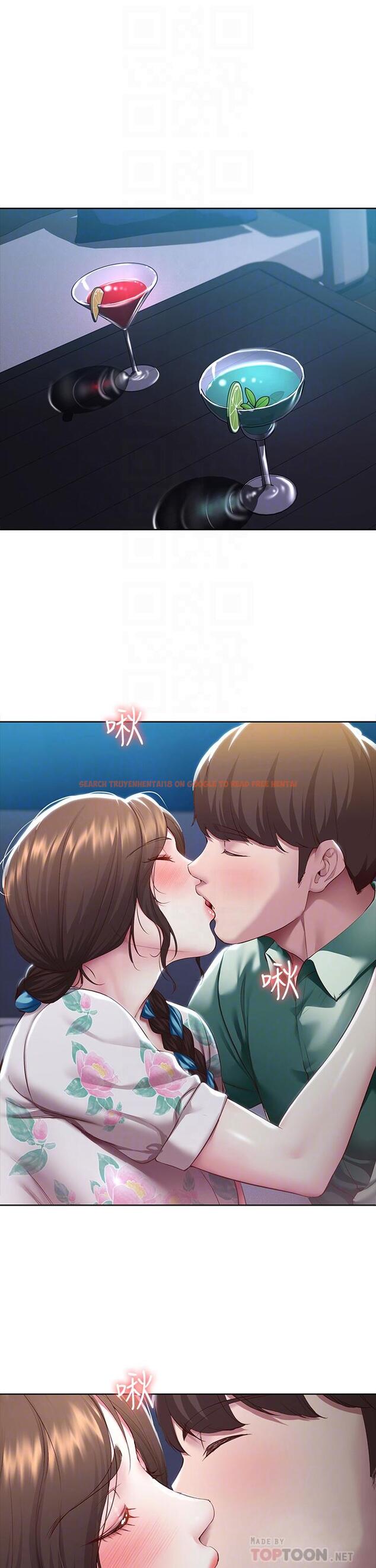 查看漫画寄宿日記 - 第89話-讓你忘不了今晚 - tymanga.com中的852947图片 查看漫画寄宿日記 - 第89話-讓你忘不了今晚 - tymanga.com中的852947图片