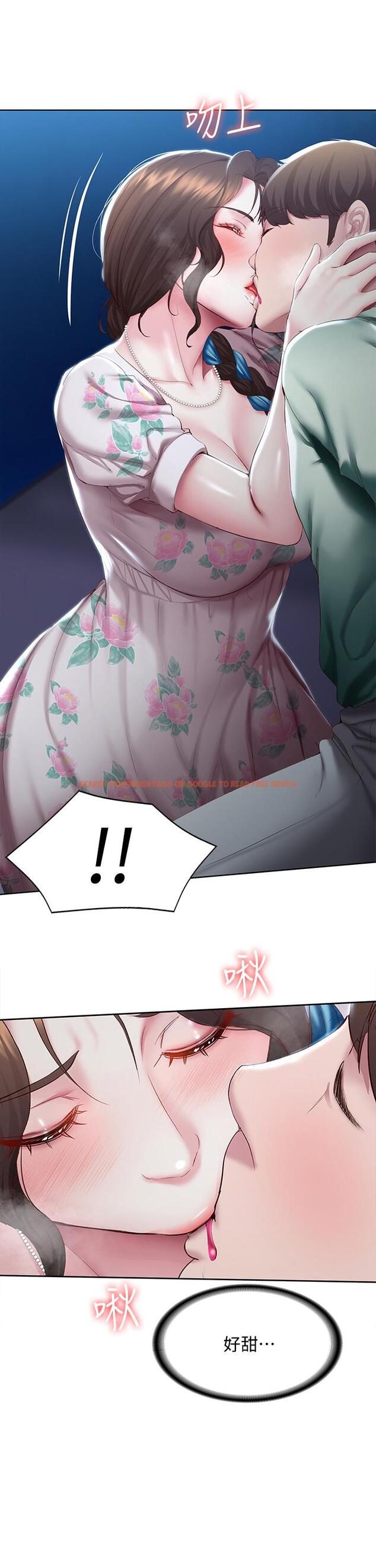 查看漫画寄宿日記 - 第89話-讓你忘不了今晚 - tymanga.com中的852960图片 查看漫画寄宿日記 - 第89話-讓你忘不了今晚 - tymanga.com中的852960图片