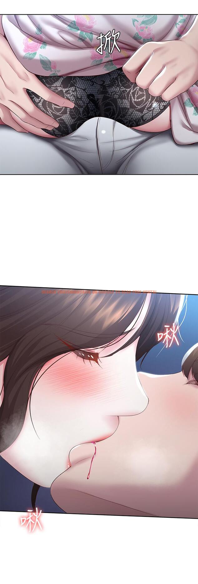 查看漫画寄宿日記 - 第89話-讓你忘不了今晚 - tymanga.com中的852963图片 查看漫画寄宿日記 - 第89話-讓你忘不了今晚 - tymanga.com中的852963图片