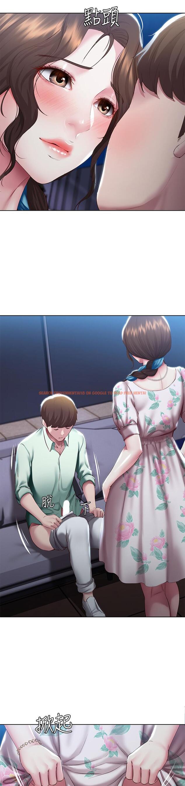 查看漫画寄宿日記 - 第89話-讓你忘不了今晚 - tymanga.com中的852975图片 查看漫画寄宿日記 - 第89話-讓你忘不了今晚 - tymanga.com中的852975图片