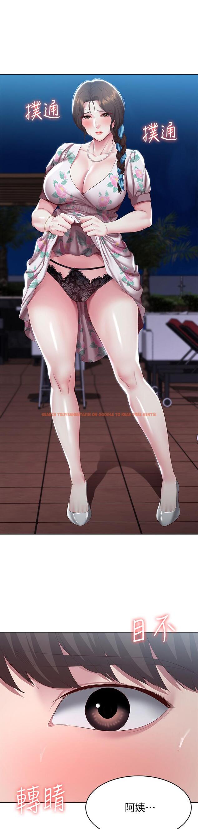 查看漫画寄宿日記 - 第89話-讓你忘不了今晚 - tymanga.com中的852977图片 查看漫画寄宿日記 - 第89話-讓你忘不了今晚 - tymanga.com中的852977图片