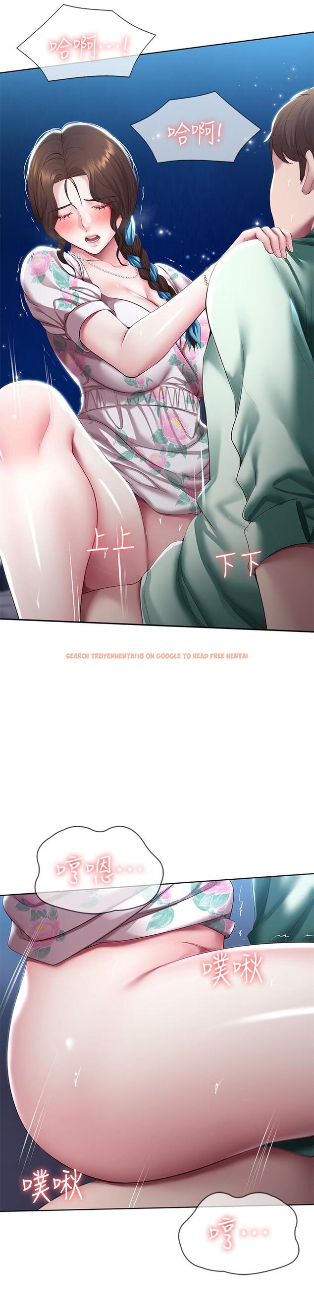 查看漫画寄宿日記 - 第90話-同時攻略美靜兩個洞 - tymanga.com中的858444图片