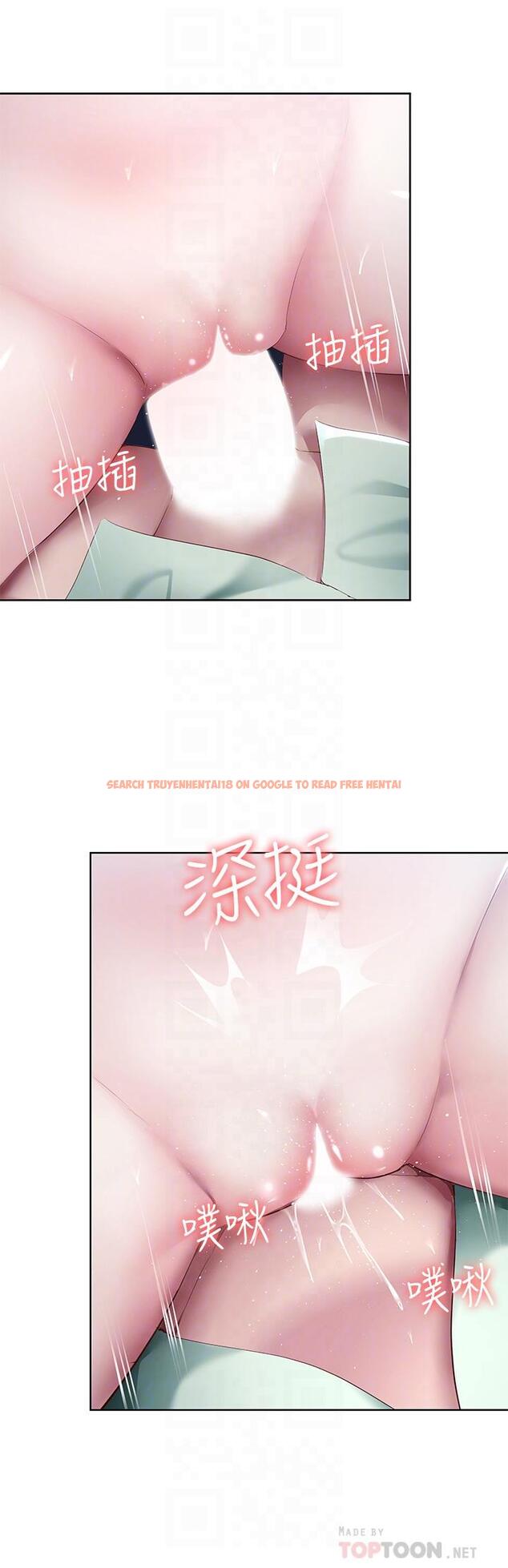 查看漫画寄宿日記 - 第90話-同時攻略美靜兩個洞 - tymanga.com中的858451图片