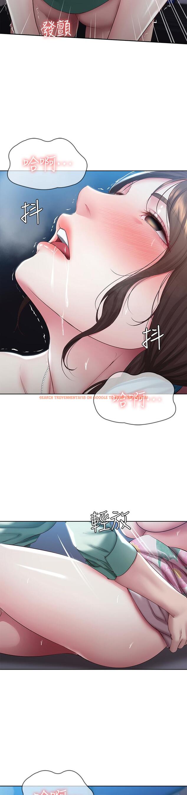 查看漫画寄宿日記 - 第90話-同時攻略美靜兩個洞 - tymanga.com中的858466图片