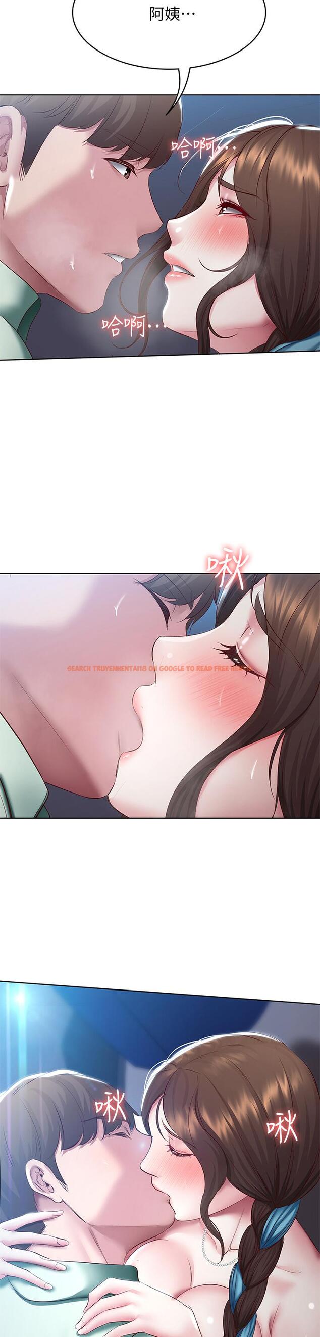 查看漫画寄宿日記 - 第90話-同時攻略美靜兩個洞 - tymanga.com中的858472图片