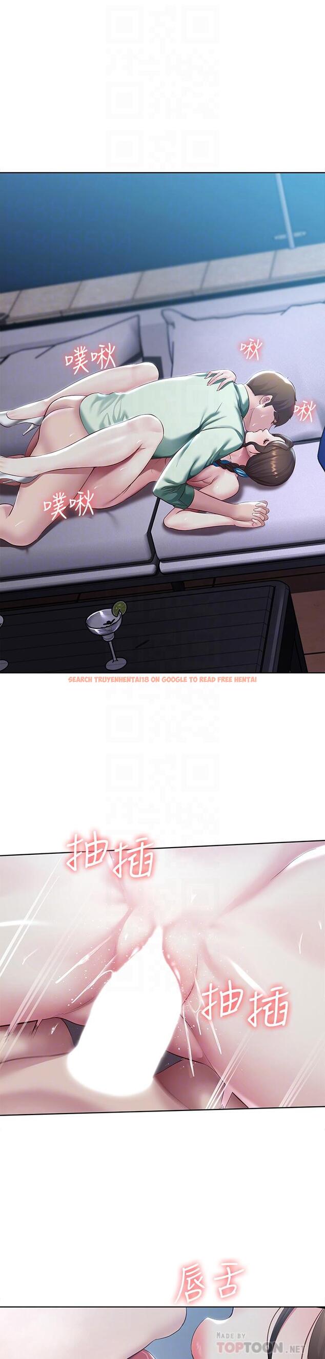 查看漫画寄宿日記 - 第91話-把精華傾注到體內 - tymanga.com中的858479图片