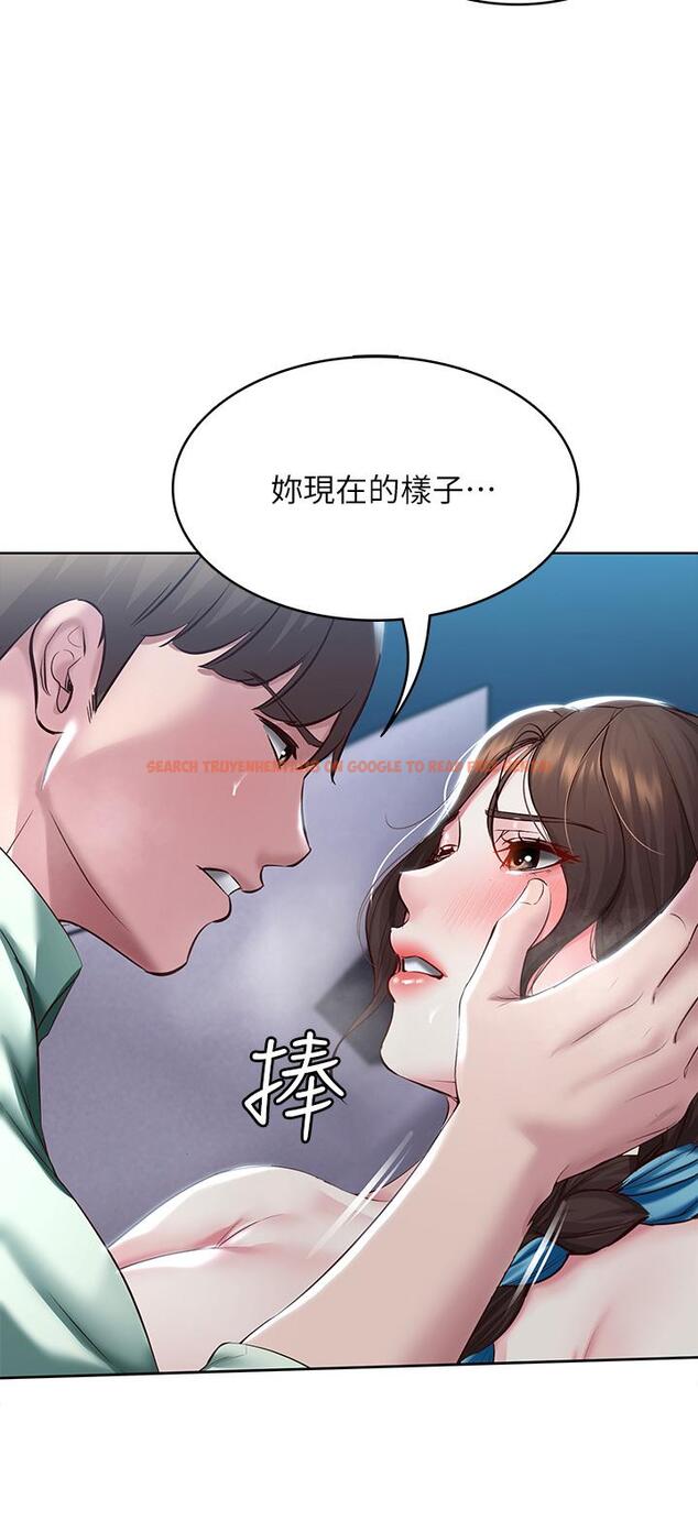 查看漫画寄宿日記 - 第91話-把精華傾注到體內 - tymanga.com中的858486图片