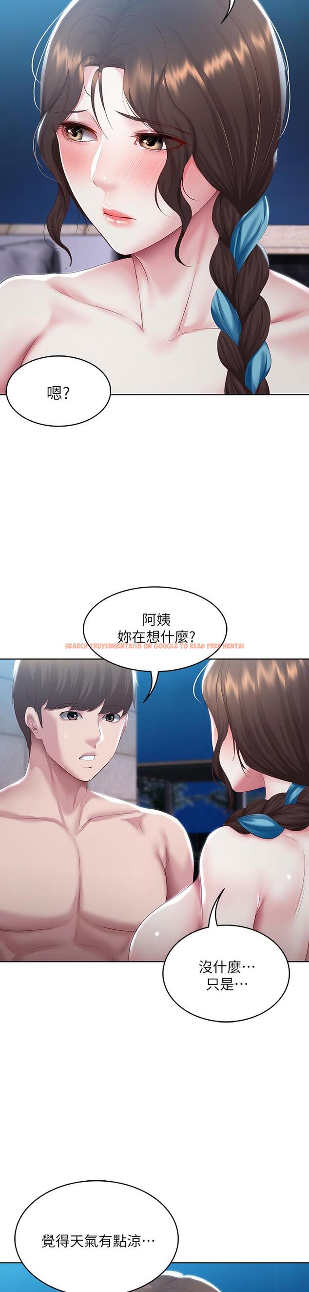 查看漫画寄宿日記 - 第91話-把精華傾注到體內 - tymanga.com中的858510图片