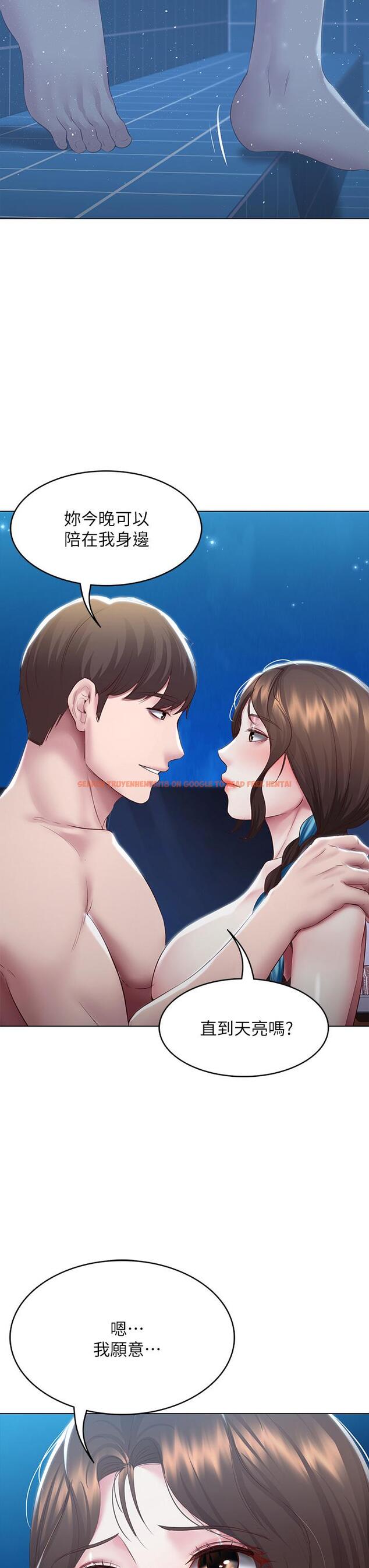 查看漫画寄宿日記 - 第92話-激戰直至天亮 - tymanga.com中的861249图片 查看漫画寄宿日記 - 第92話-激戰直至天亮 - tymanga.com中的861249图片