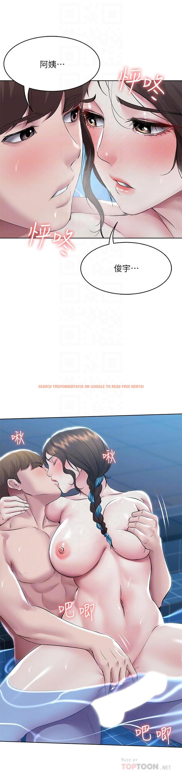 查看漫画寄宿日記 - 第92話-激戰直至天亮 - tymanga.com中的861256图片 查看漫画寄宿日記 - 第92話-激戰直至天亮 - tymanga.com中的861256图片