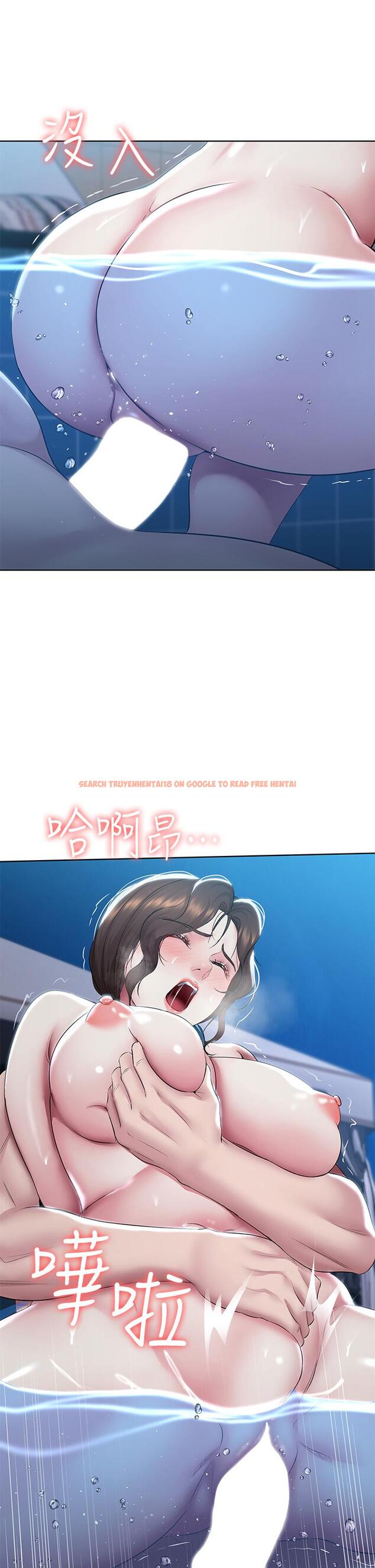 查看漫画寄宿日記 - 第92話-激戰直至天亮 - tymanga.com中的861257图片 查看漫画寄宿日記 - 第92話-激戰直至天亮 - tymanga.com中的861257图片