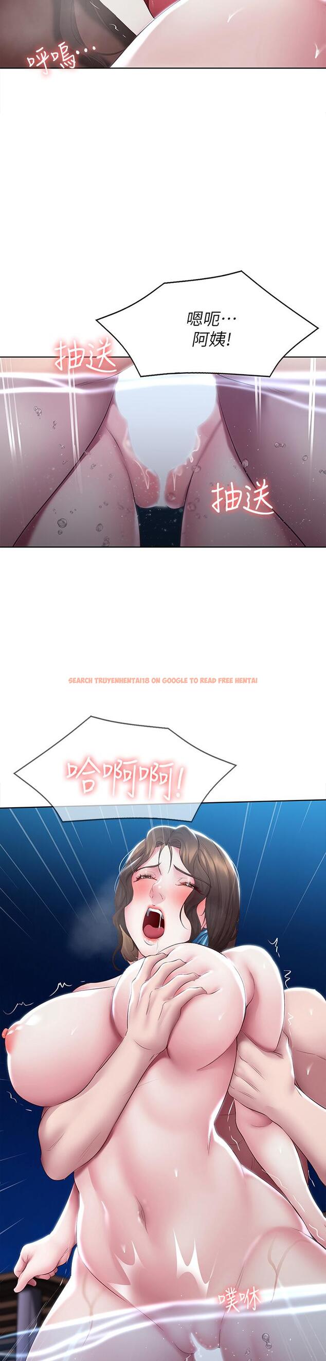 查看漫画寄宿日記 - 第92話-激戰直至天亮 - tymanga.com中的861269图片 查看漫画寄宿日記 - 第92話-激戰直至天亮 - tymanga.com中的861269图片