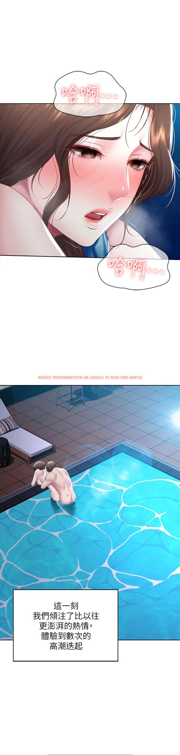 查看漫画寄宿日記 - 第92話-激戰直至天亮 - tymanga.com中的861271图片 查看漫画寄宿日記 - 第92話-激戰直至天亮 - tymanga.com中的861271图片